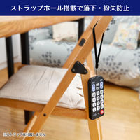 朝日電器 かんたんテレビリモコン RC-TV101 1個