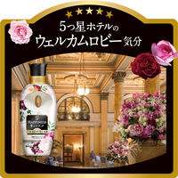 (在庫処分セール)レノアハピネス 夢ふわタッチ ヴェルベットブロッサム＆フローラル 詰め替え 超メガ特大 1620mL 1個 柔軟剤 P＆G【旧品】