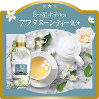 (在庫処分セール)レノアハピネス 夢ふわタッチ ホワイトティーの香り 詰め替え 超メガ特大 1620mL 1個 柔軟剤 P＆G【旧品】