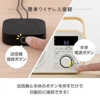 電響社 ゼピール ラジオ付手元スピーカー 木聲(きこえ) ホワイト DTS-WS230-WH 1台