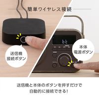 電響社 ゼピール ラジオ付手元スピーカー 木聲(きこえ)ブラウン DTS-WS230-BR 1台