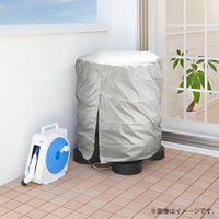 伸晃 タイヤパレット 収納カバー付き S TP-BK1T-CS 1個