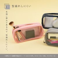 セキセイ ラポルタ ペンポーチ ライトグレー LA-6360-61 1個（直送品）