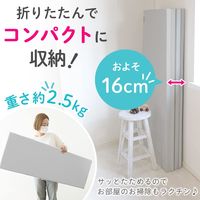 【kerata/ケラッタ】 折りたたみプレイマット グレー 160×120cm×4cm