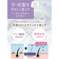 【kerata/ケラッタ】 バウバ ベビーシャンプー 300ml 1セット（1個×2）