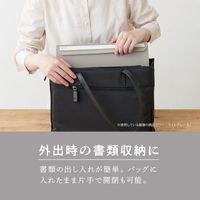 セキセイ セパル フリップファイル A4 ヨコ ブラック SEL-2801-60 1冊