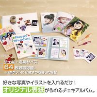 セキセイ パックンチェキアルバム<高透明> PKC-7432-00 1冊