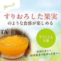 （6カ月頃から）国産くだものスムージー MINOTTA（ミノッタ） ふじりんご 1セット（1個（70g）×6） 離乳食 ピジョン