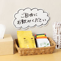 【アスクル・LOHACO限定】【個別包装 大容量】つぶ入り コーンスープ （30食入）1セット（1箱×3） 味日本 オリジナル