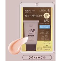 EVERYYOU BBクリーム ライトオークル SPF50 PA++++ ドウシシャ