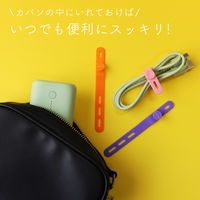 MOTTERU ソフトタッチ ケーブルバンド sofumo シリコン スモーキーブラック MOT-CBBAND02-BK 1個