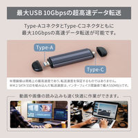 NVMe/SATA Type-A/C M.2 SSD 外付けケース シルバー OWL-ESM2UAC-SI 1個