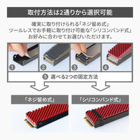 M.2 2280 SSD用 両面実装/片面実装対応 アルミ製両面ヒートシンク OWL-SSDHS04PS 1個