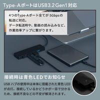 オウルテック USB3.2 Type-A×4 Type-C USBハブ ローズゴールド OWL-UCHU3A4-RG 1個