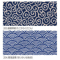 村上被服 和柄鯉口シャツ L 黒菱 5700 1セット(2着入)（直送品）