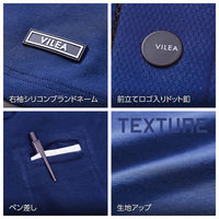村上被服 ユーティリティ半袖ポロシャツ LL ネイビー 705 1セット(2着入)（直送品）