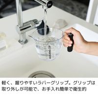 エヌ・エレファント ＆NE nikii 計量カップ 500ml 1個