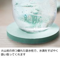 エヌ・エレファント ＆NE ラバストーンコースター マル グリーン 1個