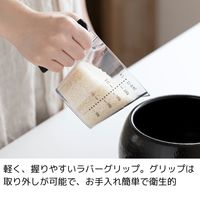 エヌ・エレファント ＆NE nikii 計量カップ 300ml 1個