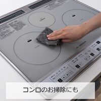 RAKUSOJI シートたわし ロール30カット 洗って繰り返し使える 水アカ・油汚れに 研磨剤不使用 グレー 1個 東和産業