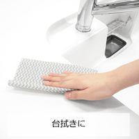 RAKUSOJI キッチンダスター ロール 30カット 洗って繰り返し使える カウンタークロス ふきん グレー 1セット（1個×5）東和産業