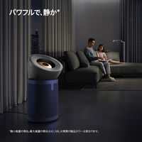 dyson PurifierB+Q 空気清浄機 ホワイト BP 02 WS 1台