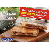 チョコレート菓子 スニッカーズ　ミニ 1セット（1個×24）