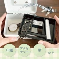 カール事務器 おこづかいばこ CB-8050-U 1台 コインケース 貯金箱 小銭ケース
