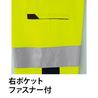 Asahicho 高視認カーゴパンツ E788 旭蝶繊維 蛍光オレンジ 4Lサイズ 1枚（直送品）