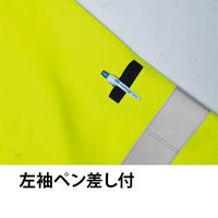 Asahicho 高視認ブルゾン E787 旭蝶繊維 蛍光オレンジ Mサイズ 1枚（直送品）