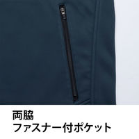 Asahicho ソフトシェルジャケット 51038 チャコール×ブラック Sサイズ 1枚（直送品）