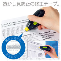 プラス 裏から見えない修正テープ6mm交換 ホワイト WH-016PR 1セット(1個×5)