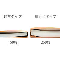 プラス PPフラットファイルA4S厚とじOR 98340 1セット(1冊×5)