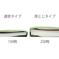 プラス PPフラットファイルA4S厚とじLGR 98344 1セット(1冊×5)