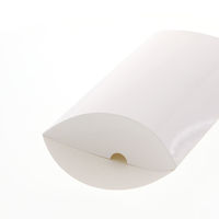 シモジマ ギフトBOX AXー7 白 006848201 1束(10枚)