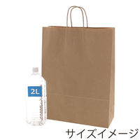 シモジマ 25チャームバッグ KA E未晒無地 003280421 1束(50枚)