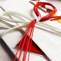 ササガワ 新金封 新築祝用 赤白 中判 27-5753 1枚