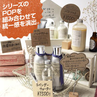 ササガワ 手書きPOP用カード 名刺サイズ クラフト 16-1753 1冊(10枚)