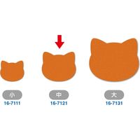 ササガワ ぷちカード ネコ 中 6色各2枚 16-7121 1冊(12枚)