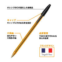 BICジャパン 油性ボールペンキャップ式 クリスタルオリジナルファイン細字 0.8mm 黒 2本 CST-OF08BLKP2 1パック