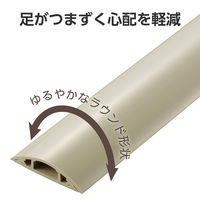エレコム 配線カバー 床用 モール ( 長さ1m × 幅54mm ) R形状 ベージュ LD-GA1407M 1個（直送品）