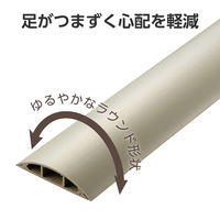 エレコム 配線カバー 床用 モール ( 長さ1m × 幅78mm ) R形状 ベージュ LD-GA1507M 1個（直送品）