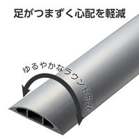エレコム 配線カバー 床用 モール ( 長さ1m × 幅78mm ) R形状 グレー LD-GA1507MGY 1個（直送品）