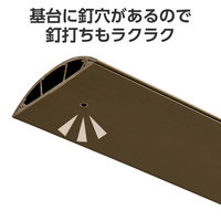 エレコム 配線カバー 床用 モール ( 長さ1m × 幅78mm ) R形状 ブラウン LD-GA1507MBR 1個（直送品）