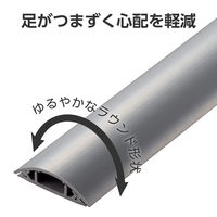 エレコム 配線カバー 床用 モール ( 長さ1m × 幅45mm ) R形状 グレー LD-GA1307MGY 1個（直送品）