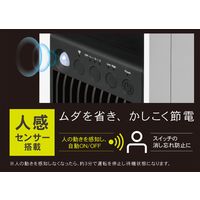 トップランド 2WAY スリムセラミックヒーター 1000W ホワイト SC-CH130WT 1個