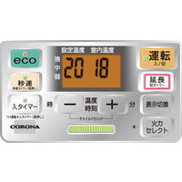 コロナ 石油ファンヒーター STシリーズ 木造10畳/コンクリート13畳 FH-ST3624BY(W) 1個