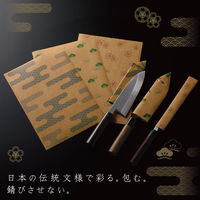 ヒサゴ 錆ニック 刃物用 青海波 KPBH001 1セット(2冊)（直送品）