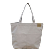 日本出版販売 OR BIGトートカレッジ 1st OR468798 1セット(2枚)（直送品）