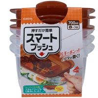 キチントさん 保存容器 押すだけ簡単 片手でフタが開く スマートプッシュ L 700ml 1セット（1個（3個入）×5）クレハ